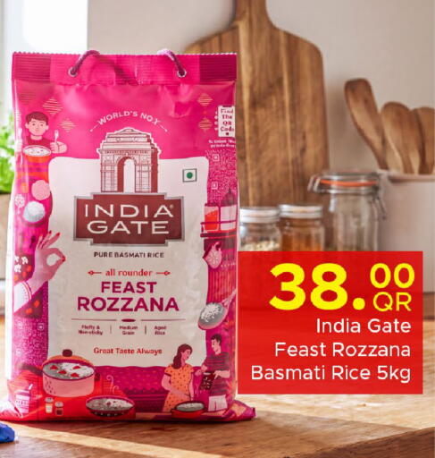 available at Family Food Centre in Qatar - Doha