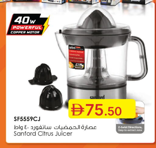 available at جمعية الامارات التعاونية in الإمارات العربية المتحدة , الامارات - دبي