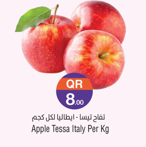 Apple from Italy available at Megamart in Qatar - Al-Shahaniya