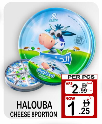 available at Friday Center in UAE - Dubai