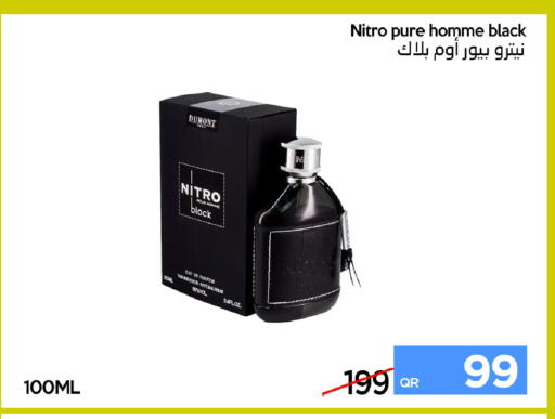 available at آي كونكت in قطر - الوكرة