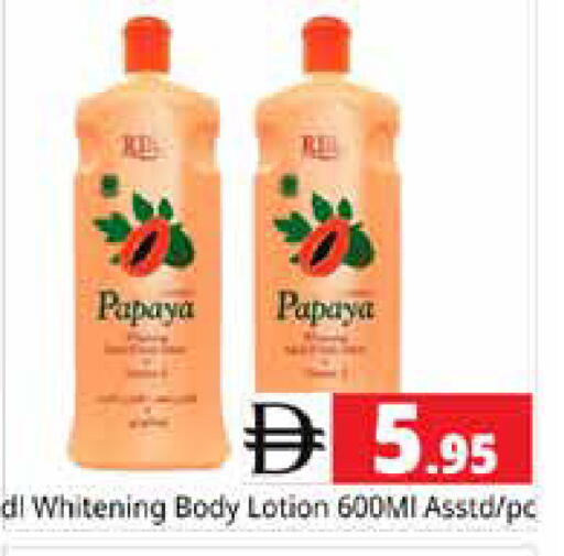 Papaya available at Pasons Hypermarket in UAE - Sharjah / Ajman