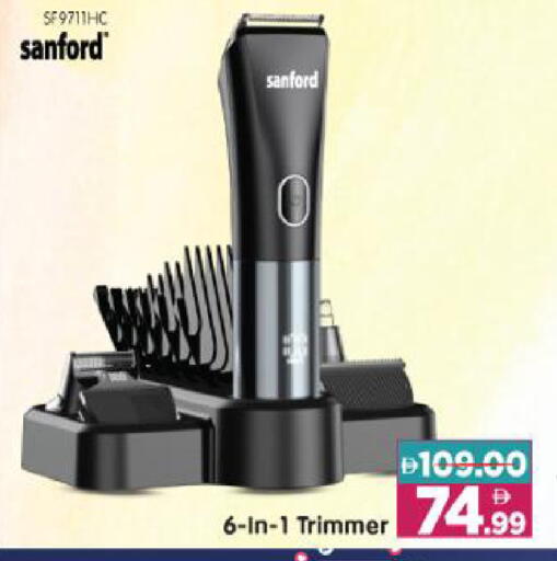 available at Al Madina Hypermarket in UAE - Abu Dhabi