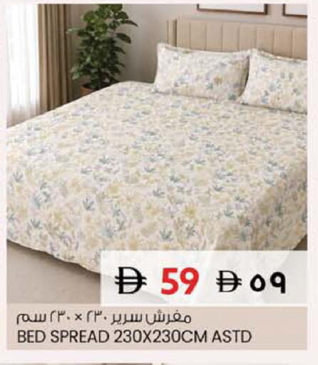available at سفاري هايبر ماركت in الإمارات العربية المتحدة , الامارات - رَأْس ٱلْخَيْمَة