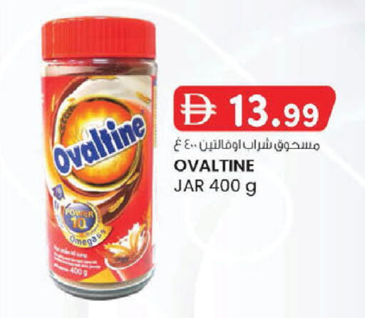 available at Safa Express Supermarket in UAE - Abu Dhabi
