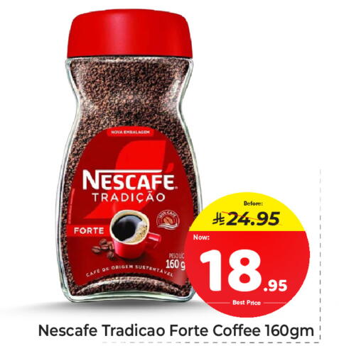 available at مكة هايبرماركت in مملكة العربية السعودية, السعودية, سعودية - جدة