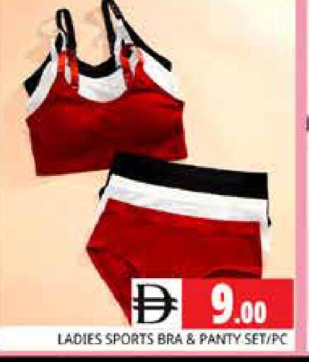 available at Pasons Hypermarket in UAE - Sharjah / Ajman