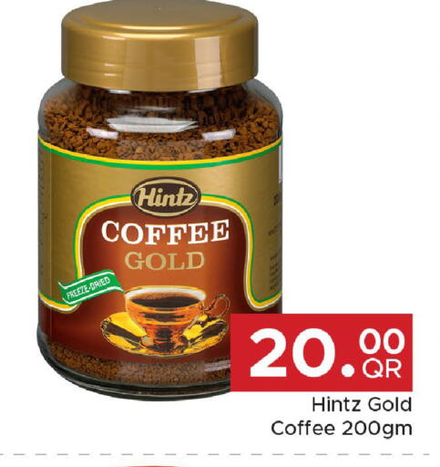 available at Family Food Centre in Qatar - Doha