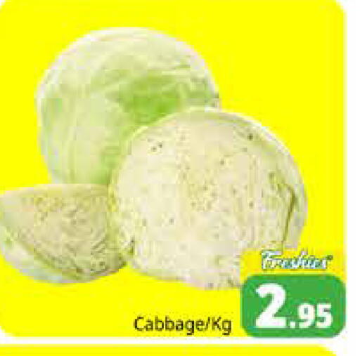 Cabbage available at Pasons Hypermarket in UAE - Sharjah / Ajman