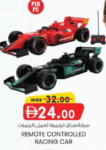 available at الصفا in الإمارات العربية المتحدة , الامارات - أبو ظبي