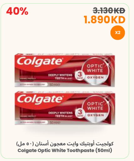 available at The Sultan Center in Kuwait - Kuwait City