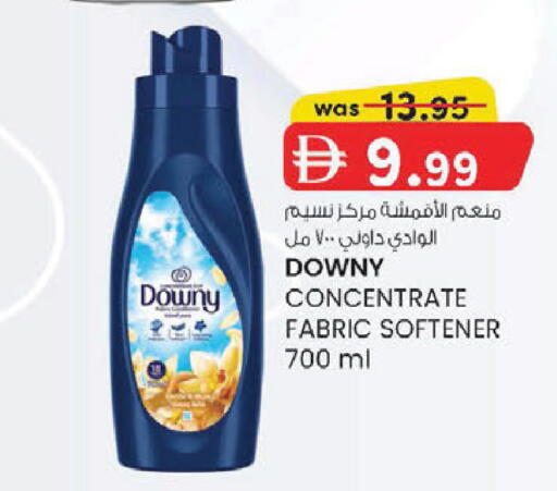 available at الصفا in الإمارات العربية المتحدة , الامارات - أبو ظبي