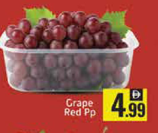 Mango available at Mango Hypermarket LLC in UAE - Ras al Khaimah
