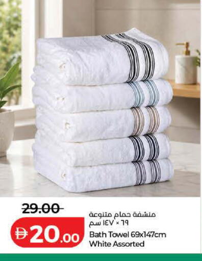 available at لولو هايبرماركت in الإمارات العربية المتحدة , الامارات - دبي