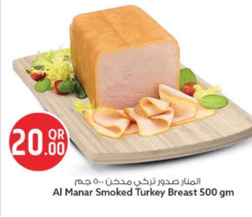 available at Safari Hypermarket in Qatar - Al Rayyan