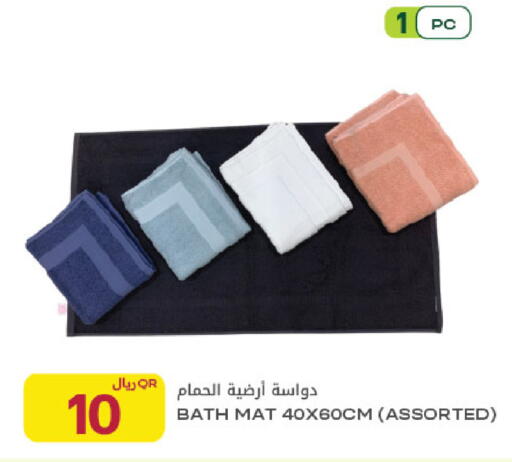 available at شركة الميرة للمواد الاستهلاكية in قطر - الوكرة