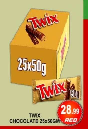 available at جرين جيفت متجر أقسام in الإمارات العربية المتحدة , الامارات - دبي
