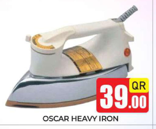 available at New Stop n Shop @Fereej Bin Omran in Qatar - Al Rayyan