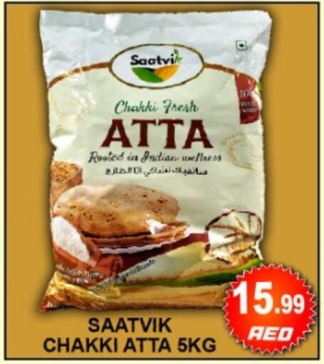 available at جرين جيفت متجر أقسام in الإمارات العربية المتحدة , الامارات - دبي