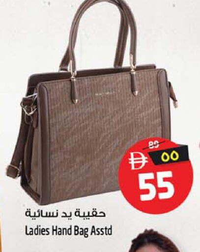 available at سفاري هايبر ماركت in الإمارات العربية المتحدة , الامارات - رَأْس ٱلْخَيْمَة