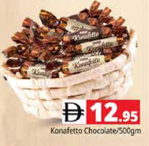 available at Pasons Hypermarket in UAE - Sharjah / Ajman