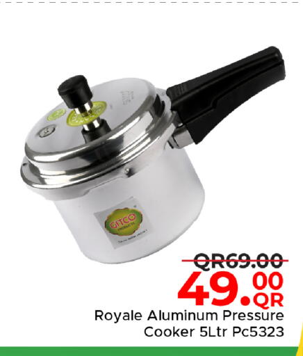 available at مركز التموين العائلي in قطر - الوكرة