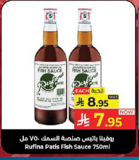 available at Kabayan Hypermarket in KSA, Saudi Arabia, Saudi - Jeddah