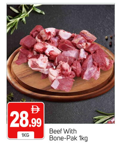 available at سوق طلال in الإمارات العربية المتحدة , الامارات - دبي