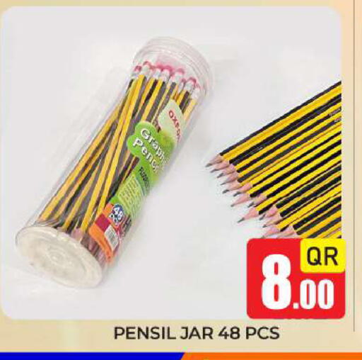 available at New Stop n Shop @Fereej Bin Omran in Qatar - Al Rayyan
