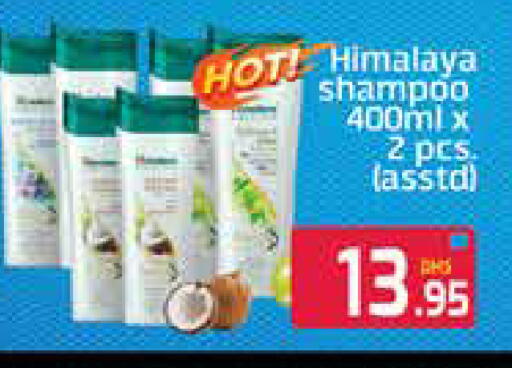 Mango available at Mango Hypermarket LLC in UAE - Ras al Khaimah