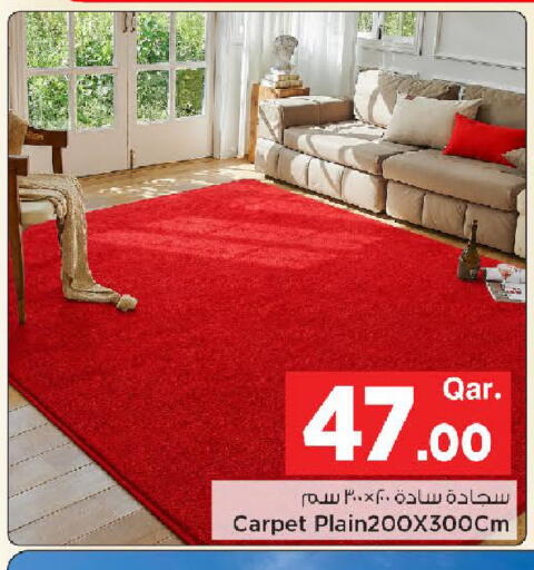 available at مارك & سيف in قطر - الوكرة