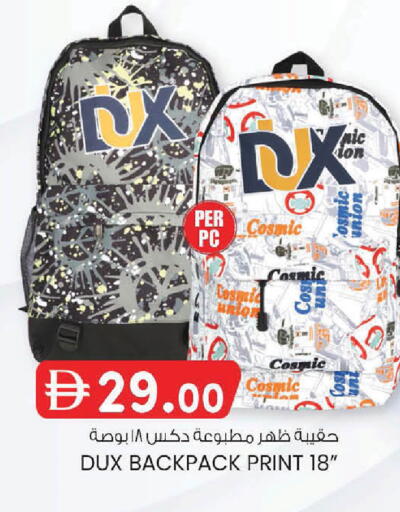 available at K M Trading  in UAE - Abu Dhabi