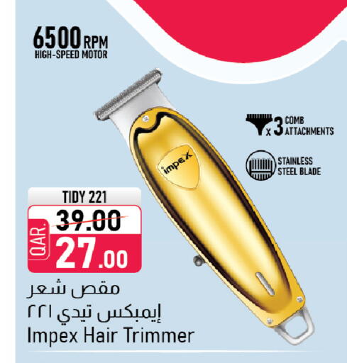available at Family Food Centre in Qatar - Al Khor