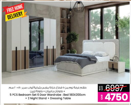 available at أنصار جاليري in قطر - الشمال