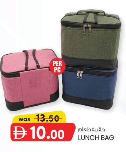 available at K M Trading  in UAE - Abu Dhabi