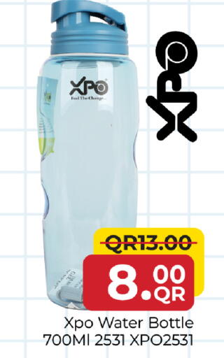 available at Family Food Centre in Qatar - Doha