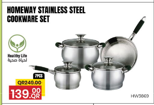 available at Family Food Centre in Qatar - Umm Salal