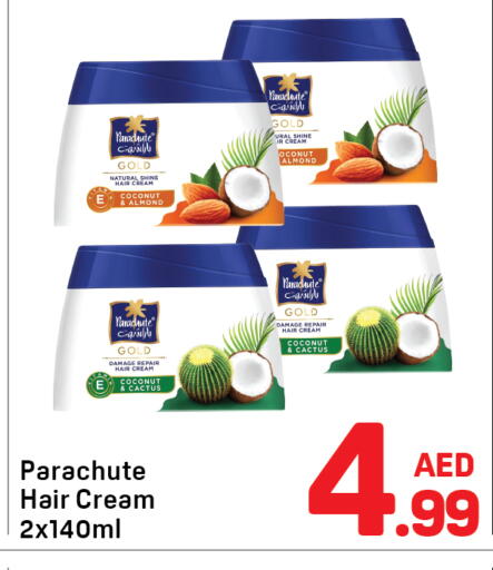 Coconut available at Day to Day Department Store in UAE - Dubai