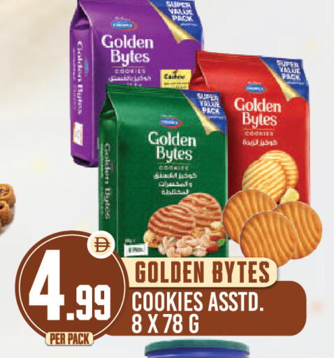 available at Dream Land in UAE - Dubai