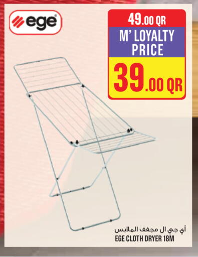 available at Monoprix in Qatar - Al Shamal