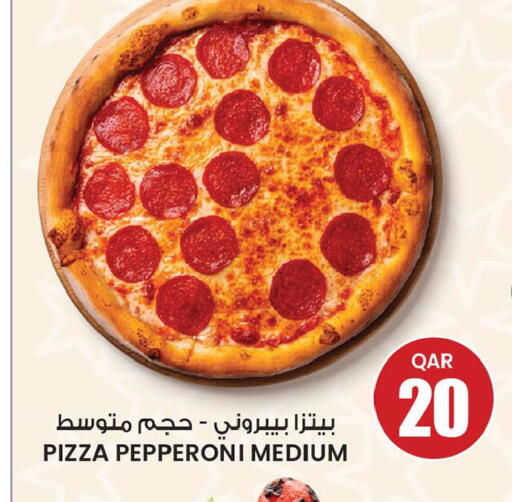 available at أنصار جاليري in قطر - الشمال