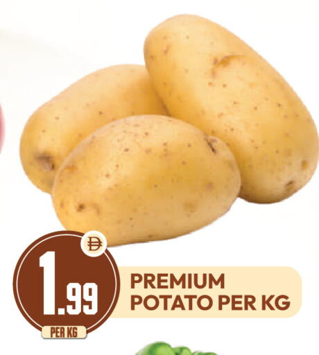 Potato available at دريم لاند in الإمارات العربية المتحدة , الامارات - دبي