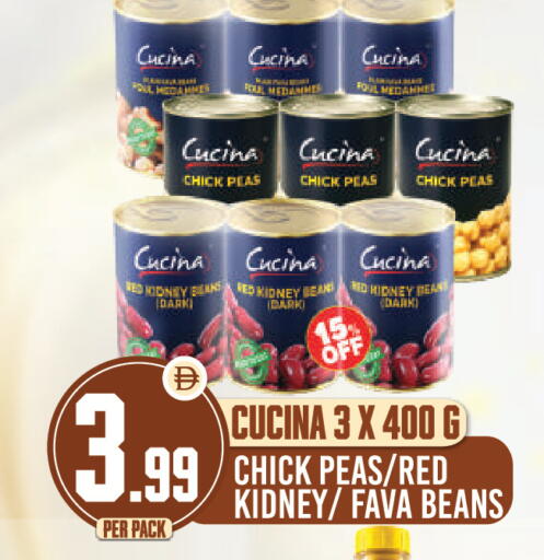 Peas available at دريم لاند in الإمارات العربية المتحدة , الامارات - دبي