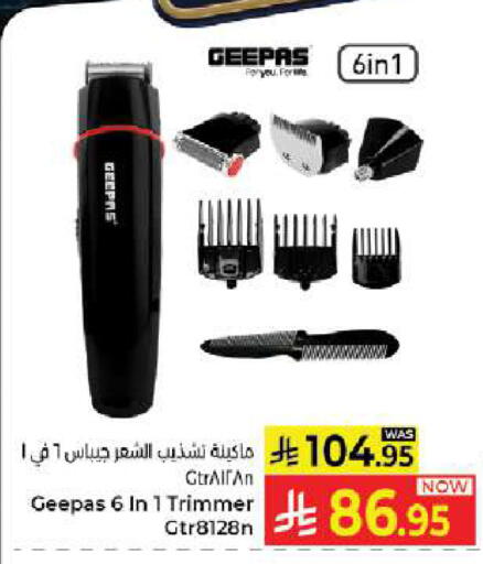 available at Kabayan Hypermarket in KSA, Saudi Arabia, Saudi - Jeddah