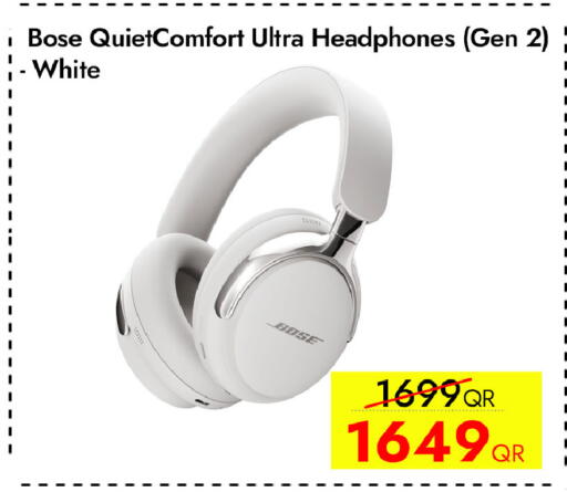 available at آي كونكت in قطر - الشمال