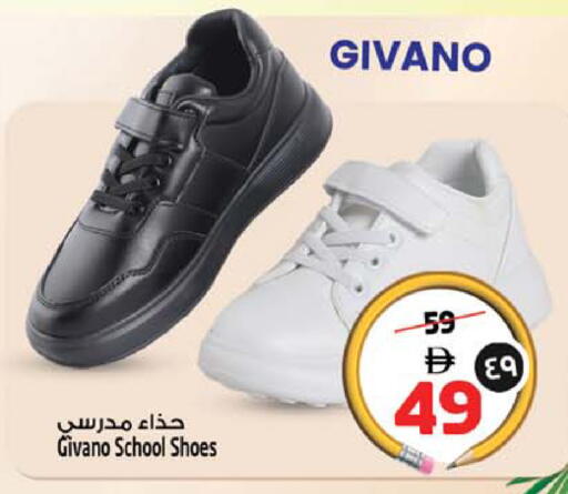 available at سفاري هايبر ماركت in الإمارات العربية المتحدة , الامارات - رَأْس ٱلْخَيْمَة