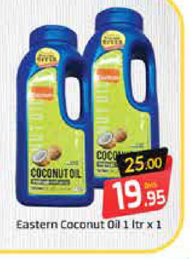 Coconut Mango available at Mango Hypermarket LLC in UAE - Ras al Khaimah