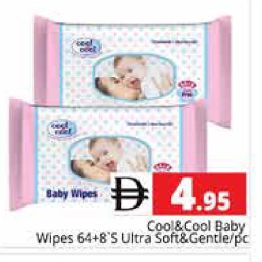 available at Pasons Hypermarket in UAE - Sharjah / Ajman