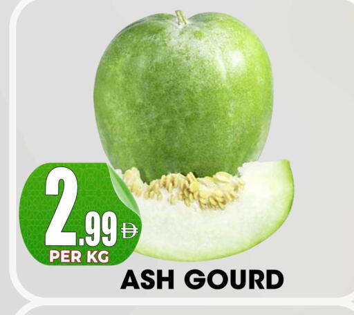 available at مركز الخصومات سنترو in الإمارات العربية المتحدة , الامارات - دبي