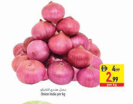 Onion from India available at السفير ماركت in الإمارات العربية المتحدة , الامارات - رَأْس ٱلْخَيْمَة